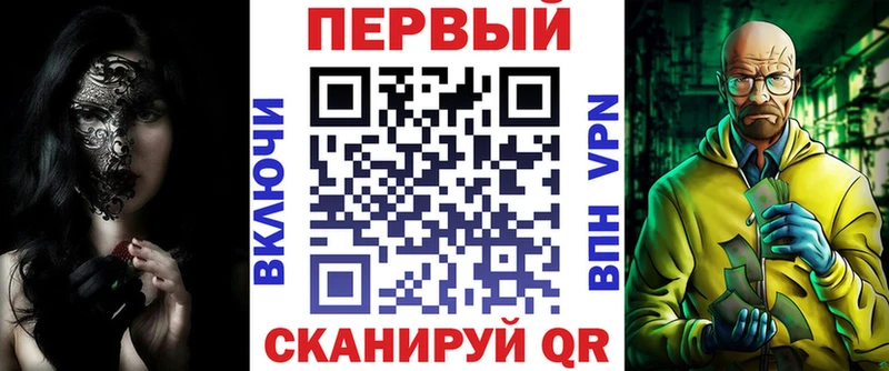 Купить где  Алзамай  Амфетамин 98% 