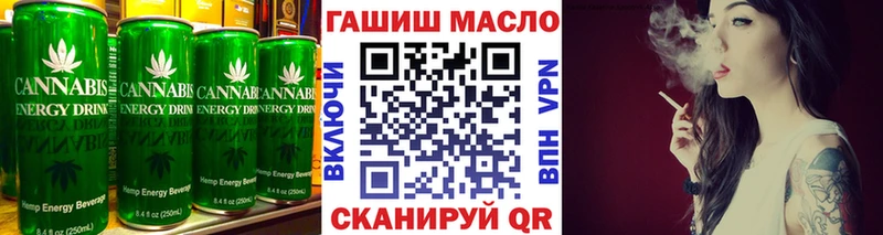 Купить закладки  Алзамай  Canna-Cookies конопля 