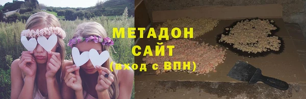 мефедрон Няндома