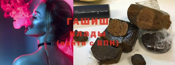 спиды Новодвинск