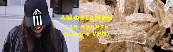 мефедрон Няндома