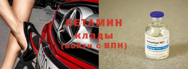 МДПВ Нягань