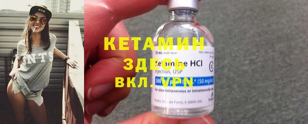 МДПВ Нягань