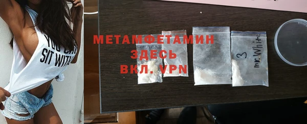 спиды Новодвинск