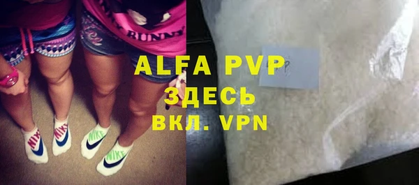 МДПВ Нягань
