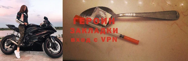 MESCALINE Нязепетровск