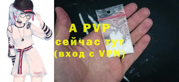 МДПВ Нягань