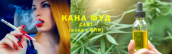 МДПВ Нягань