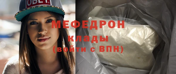 МДПВ Нягань