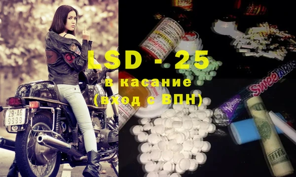 мефедрон Няндома
