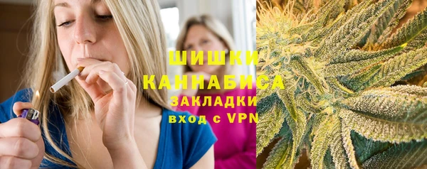 MESCALINE Нязепетровск