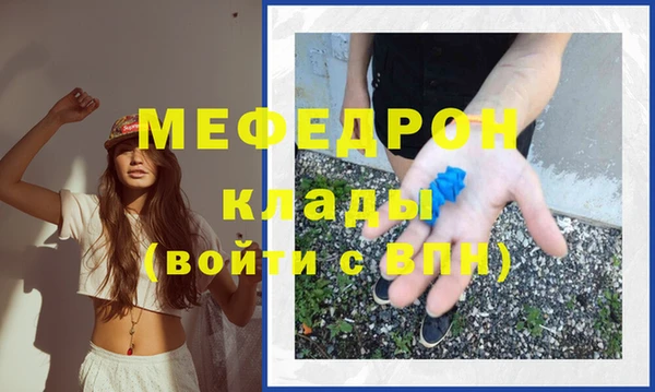 МДПВ Нягань