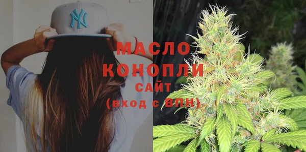 МДПВ Нягань