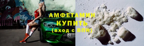 MESCALINE Нязепетровск