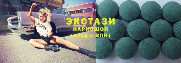 мефедрон Няндома