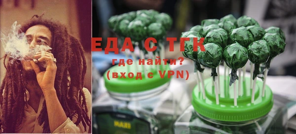 гашишное масло Нея