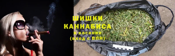 MESCALINE Нязепетровск