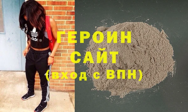 МДПВ Нягань