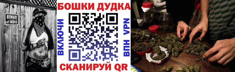 Купить  Алзамай  Марихуана VHQ 